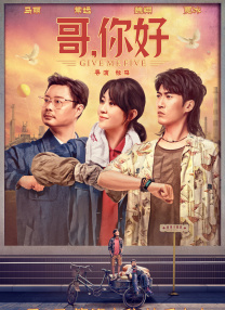 制服丝袜快播